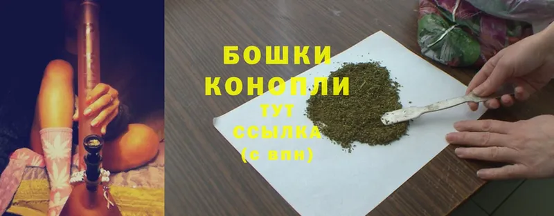 как найти наркотики  Ермолино  Марихуана LSD WEED 